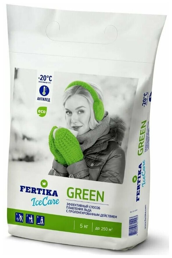 Противогололёдное средство Фертика (Fertika) Ice Care Green 5 кг