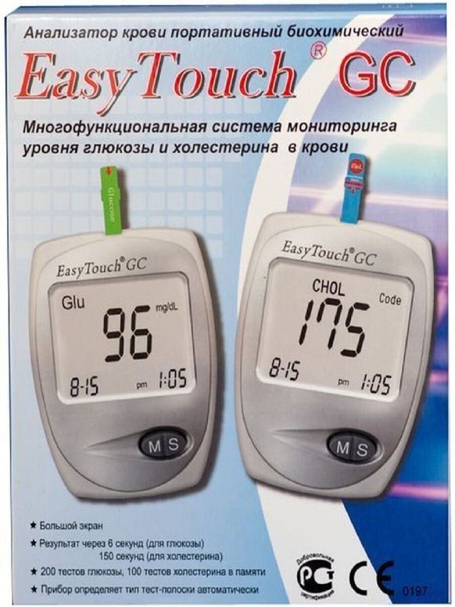 Анализатор крови EasyTouch (Изи тач) GC для самоконтроля уровня глюкозы и холестерина в крови Bioptik Technology, Inc. - фото №13