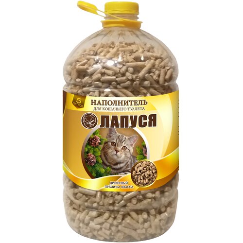 Древесный наполнитель премиум класса лапуся 5 л. Пет бутылка
