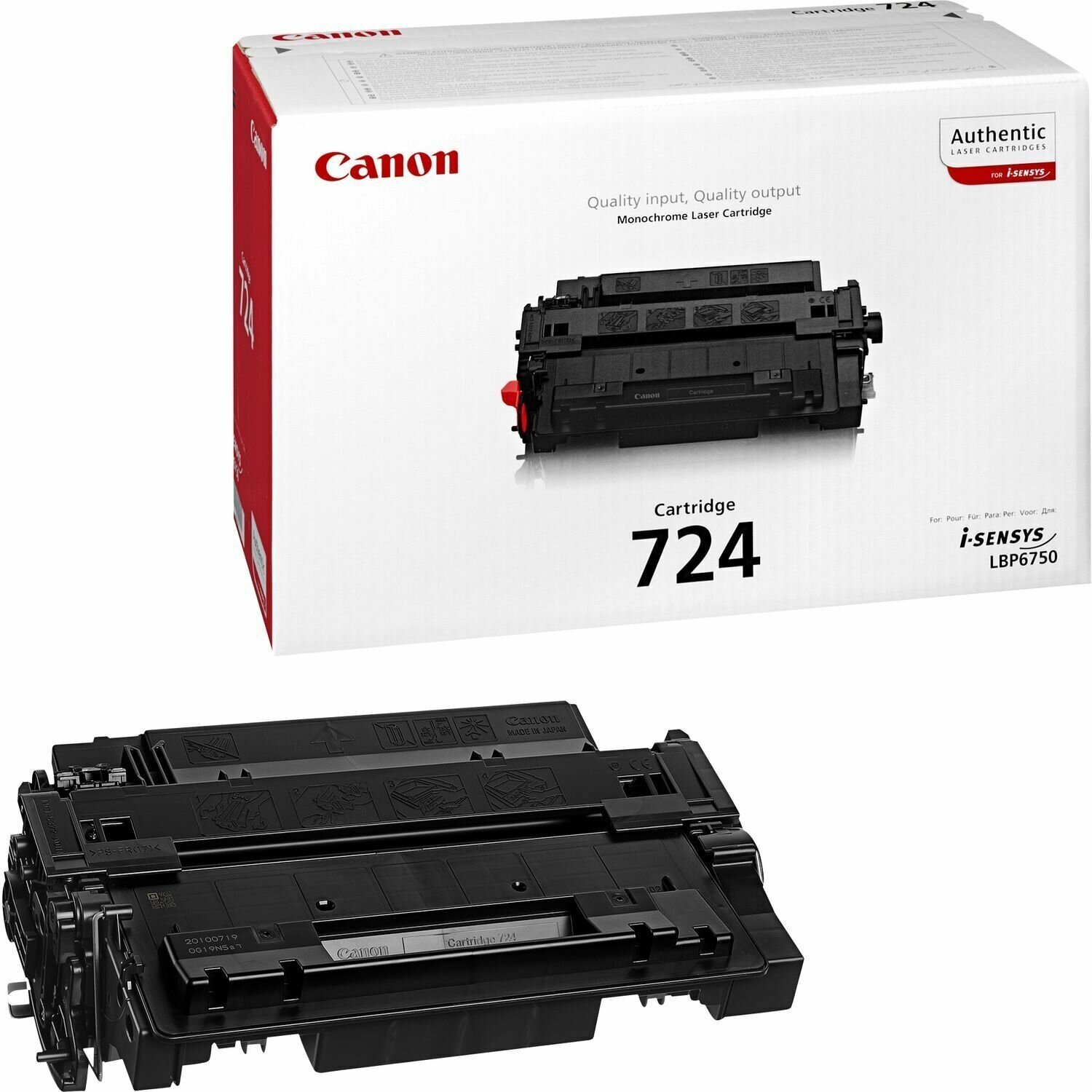Картридж для лазерного принтера Canon - фото №13