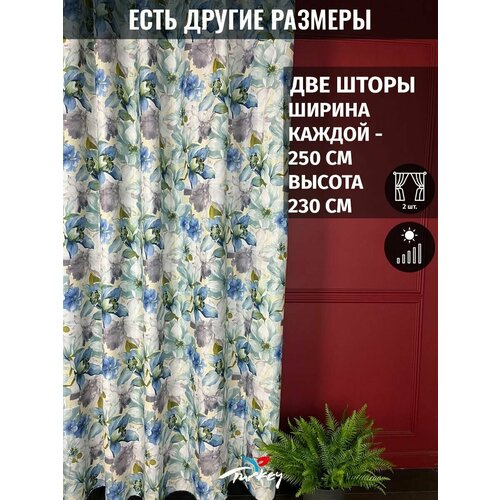 Комплект блэкаут штор рогожка-печать, размер 250x230 см