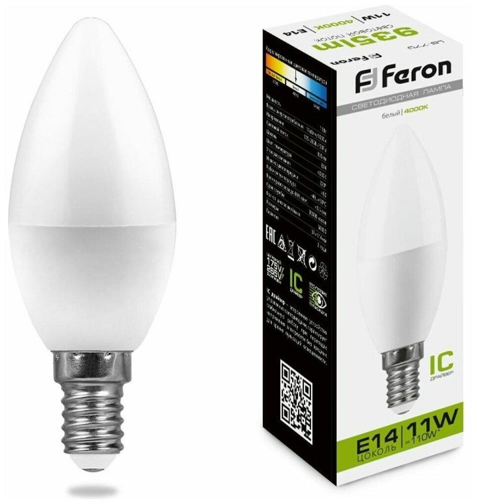 Светодиодная лампа FERON LB-770