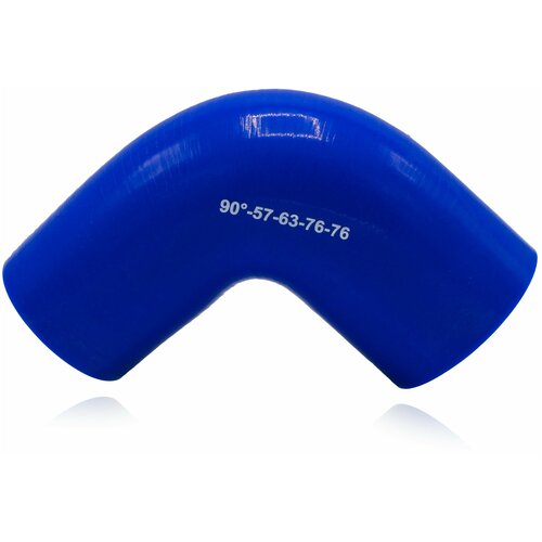 Патрубок силиконовый с переходом, угол 90 градусов, d57x63, L76x76