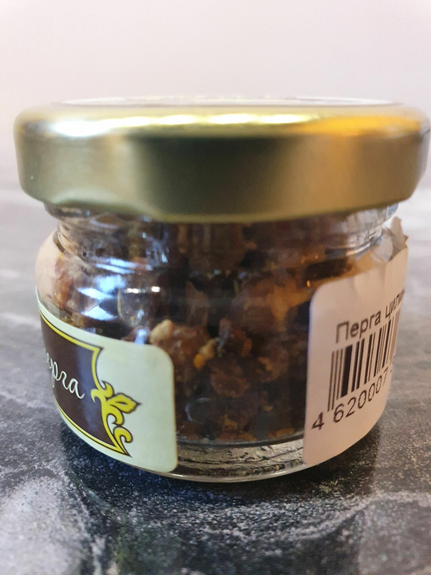Перга пчелиная башкирские пасеки, 20 гр. - фотография № 7