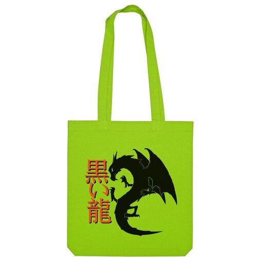 Сумка шоппер Us Basic, зеленый сумка чёрный дракон серый