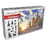 Пазл Нескучные игры Citypuzzles Москва (8183), 110 дет. - изображение