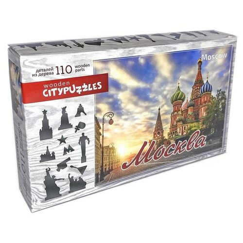 Citypuzzles «Москва» деревянные фигурные пазлы citypuzzles будапешт 108 деталей