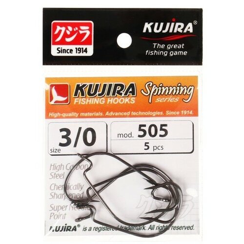 крючок офсетный kujira spinning 505 bn размер 3 0 5шт Крючки офсетные Kujira Spinning 505, цвет BN, № 3/0, 5 шт
