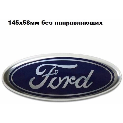 Эмблема задняя Ford Transit 12-14-19- TKE F5294957