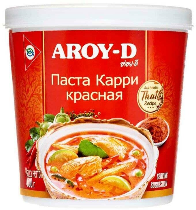 Паста "Карри красная" Aroy-D 400 г