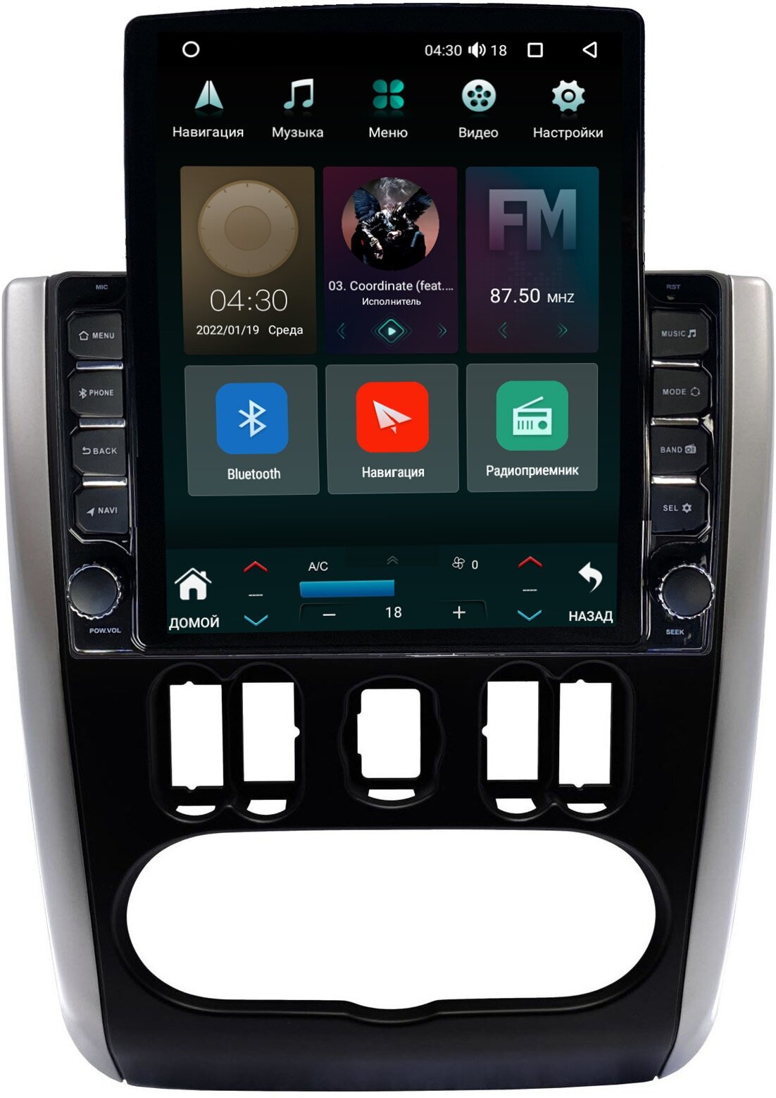 Штатная магнитола Canbox M-Line 5610-9-1436 для Nissan Almera (G15) (2012-2018) на Android 10 (4G-SIM, 2/32, DSP, QLed, Tesla)