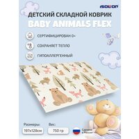 Развивающий коврик детский складной игровой Зверята Isolon Baby Bunny Animals Flex 8 мм, 197 х 128 см