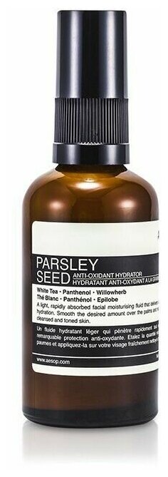 Aesop Parsley Seed Anti-Oxidant Hydrator, 60 мл