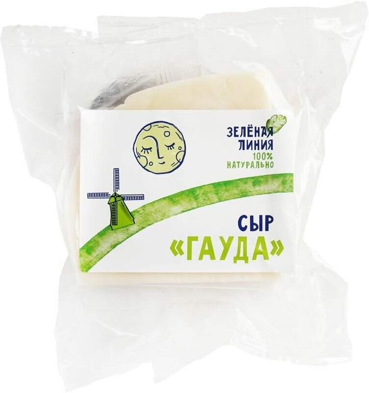 Сыр полутвёрдый гауда 45% Зелёная Линия, 400 г