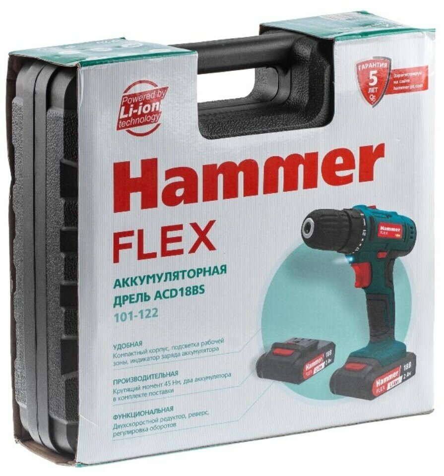 Дрель-шуруповерт HAMMER Flex ACD18BS, 2Ач, с двумя аккумуляторами [680329] - фото №11