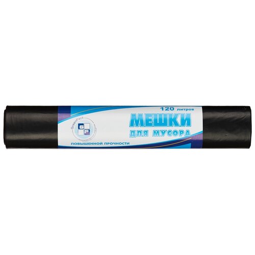 Мешки для мусора Комус полиэтилен, 120 л, 70х110 см, 50 мкм, черные, 10 шт