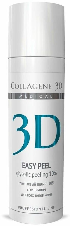 Collagene 3D Гель- пилинг для лица Easy Peel с хитозаном на основе гликолевой кислоты 10% (pH 2,8), 130 мл (Collagene 3D, ) - фото №4