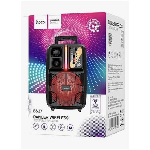 Акустическая система Hoco BS37 Dancer Black 324000₽