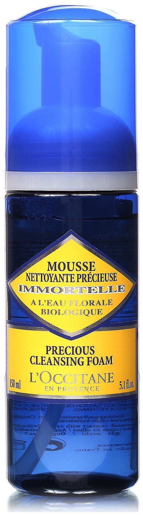 LOccitane en Provence пенка очищающая для умывания Иммортель, 150 мл