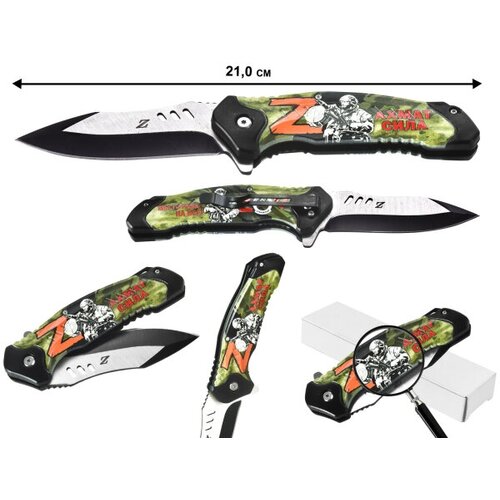 фото Складной нож ахмат-сила военпро