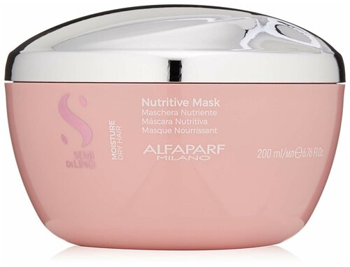 Alfaparf Milano SDL Nutritive Mask Маска для сухих волос, 250 г, 200 мл, банка