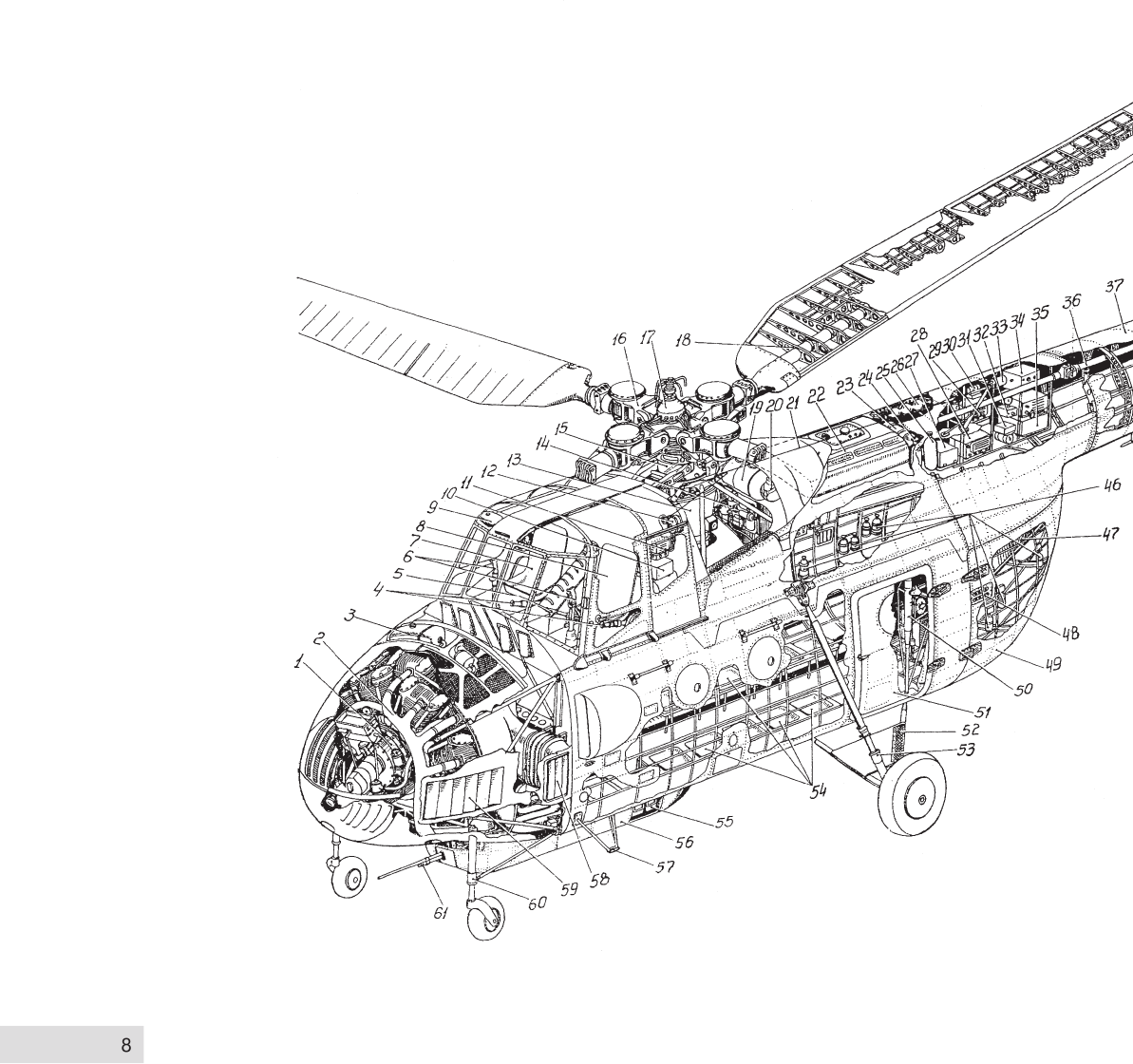 Ми-4 и его модификации. Первый отечественный военно-транспортный вертолет - фото №11