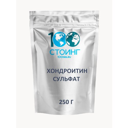 Хондроитин сульфат STOING 250 гр