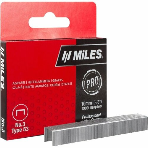 Скобы Miles тип 53 N3-10mm скобы miles тип 53 n3 14mm