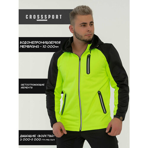 Куртка спортивная CroSSSport, размер 56, зеленый, желтый ветровка crosssport размер 56 зеленый