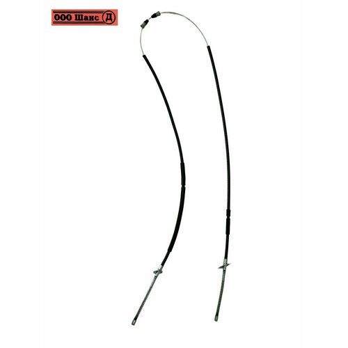 Трос привода ручного тормоза (задний) / Трос ручника 