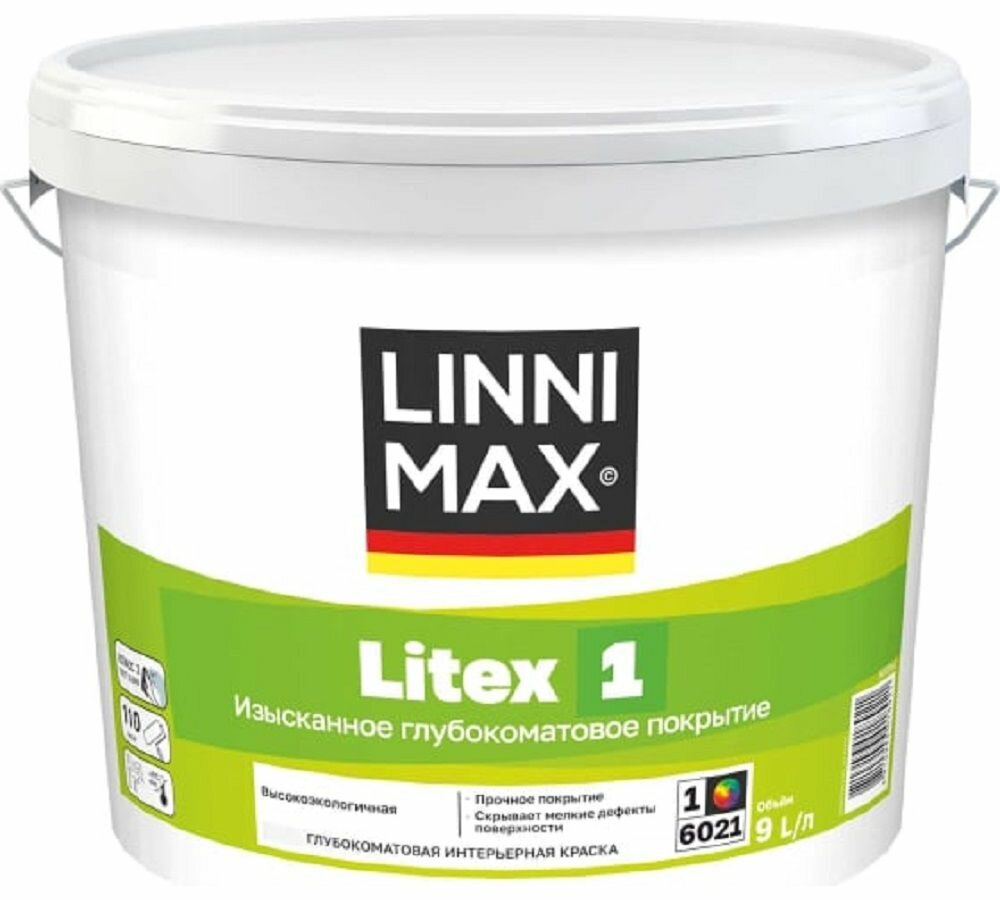 LINNIMAX Litex 1 Белая краска для стен для внутренних работ Литекс 1 База 1, 9 л