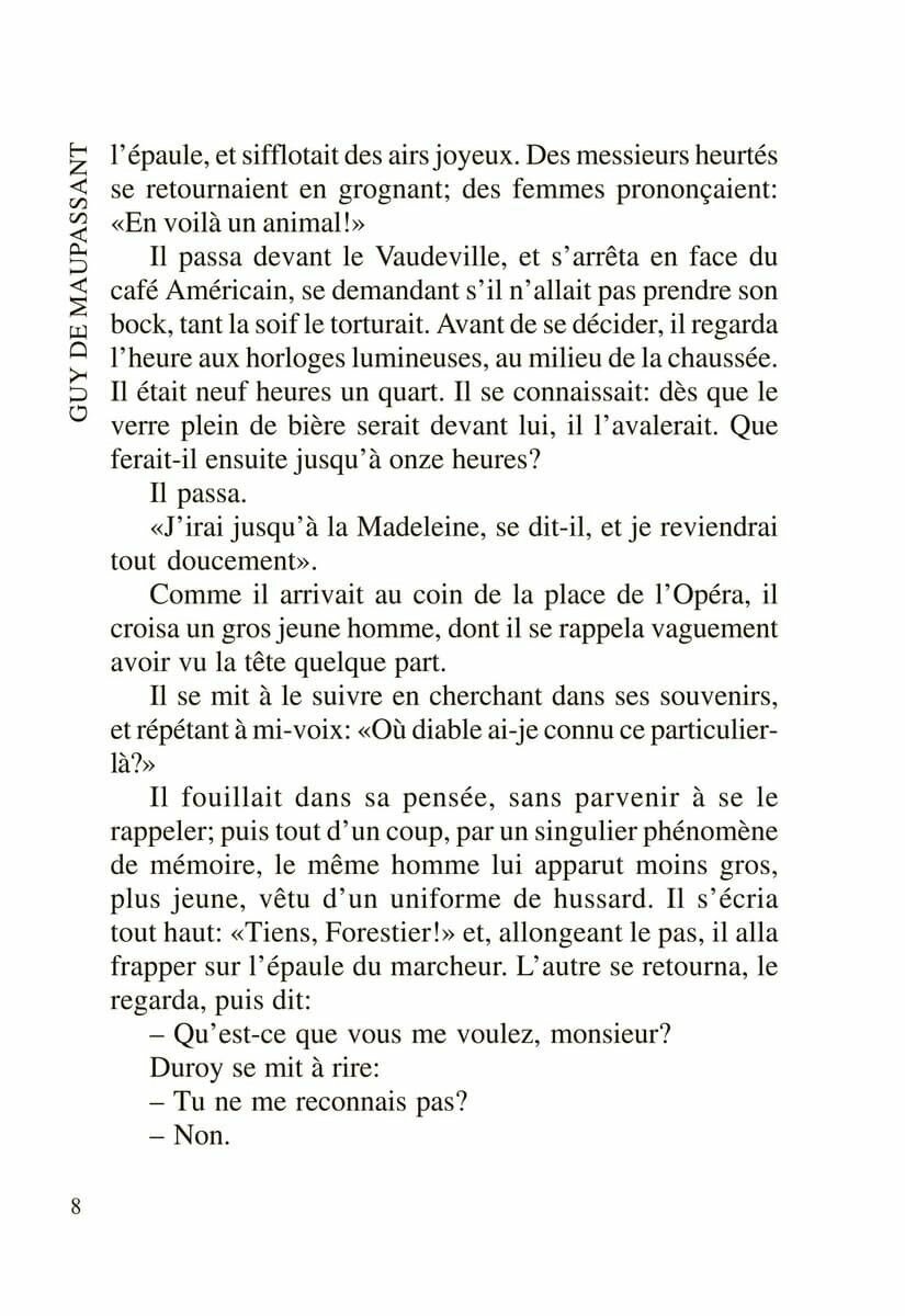 Bel Ami. Милый друг: книга для чтения на французском языке - фото №6