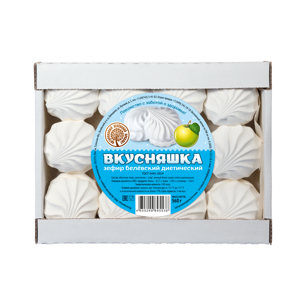 Зефир диетический натуральный белевский продукт Вкусняшка, на патоке, 560г