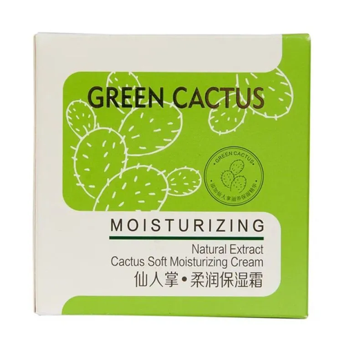 Sibelle Cactus Крем д/лица с экстрактом кактуса, смягчающий и увлаж, 65г (банка)