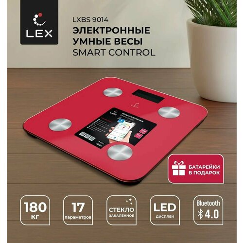 Весы напольные Lex LXBS 9014 память на 8 пользователей встроенный модуль Bluetooth 40 17 параметров красные 1190₽