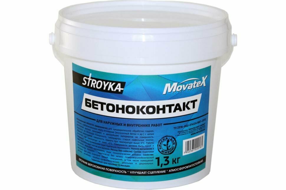 Бетонконтакт Movatex Stroyka 13 кг Т31669