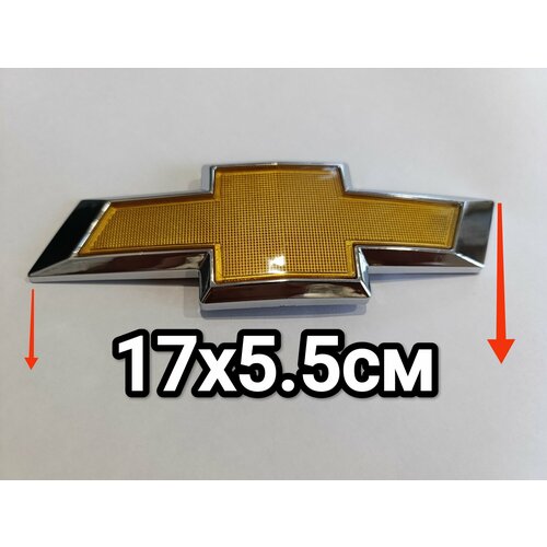 Задняя эмблема Chevrolet
