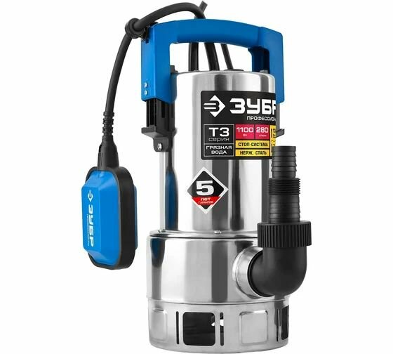 ЗУБР 1100 Вт дренажный насос для грязной воды корпус - нерж. сталь Профессионал