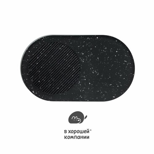 Силиконовый коврик под миску животных, для кошек и собак IN GOOD COMPANY (Нескучный)