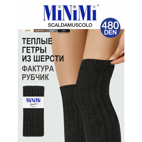 фото Носки minimi inverno scaldamuscolo var. 5 480, размер onesize, nero melange