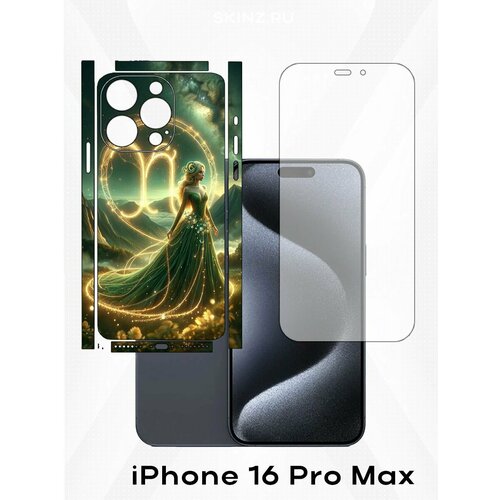 синий, золотистый