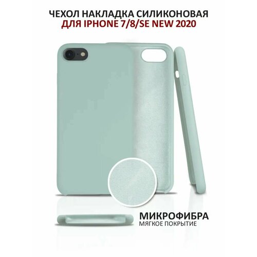 серый, зеленый, серый