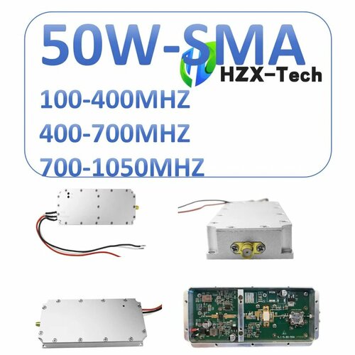 DIXSG Генератор радиочастотного сигнала, 1000-1100M 50W