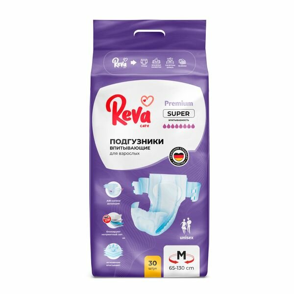 Reva Care Super подгузники на липучках для взрослых размер M N30
