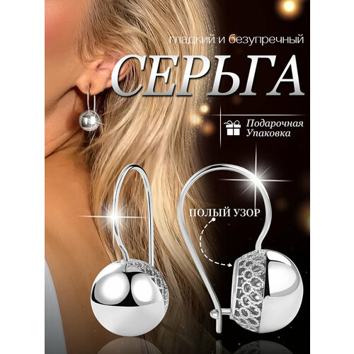 фото Серьги с подвесками нет бренда