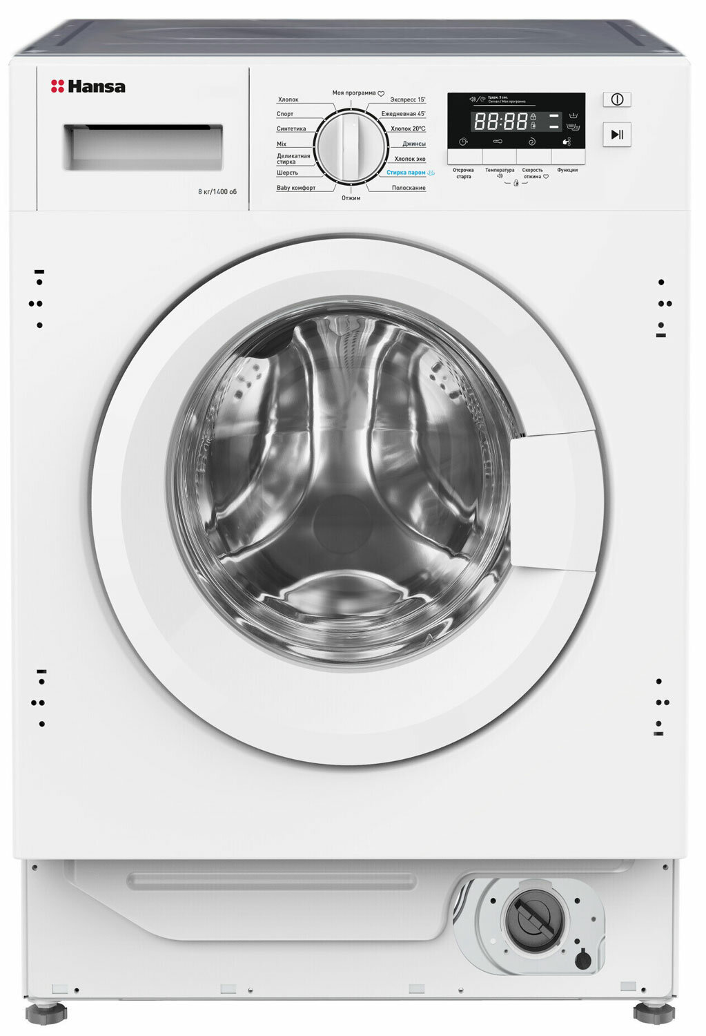 Встраиваемая стиральная машина Hansa WHE14018BI 8 кг белый