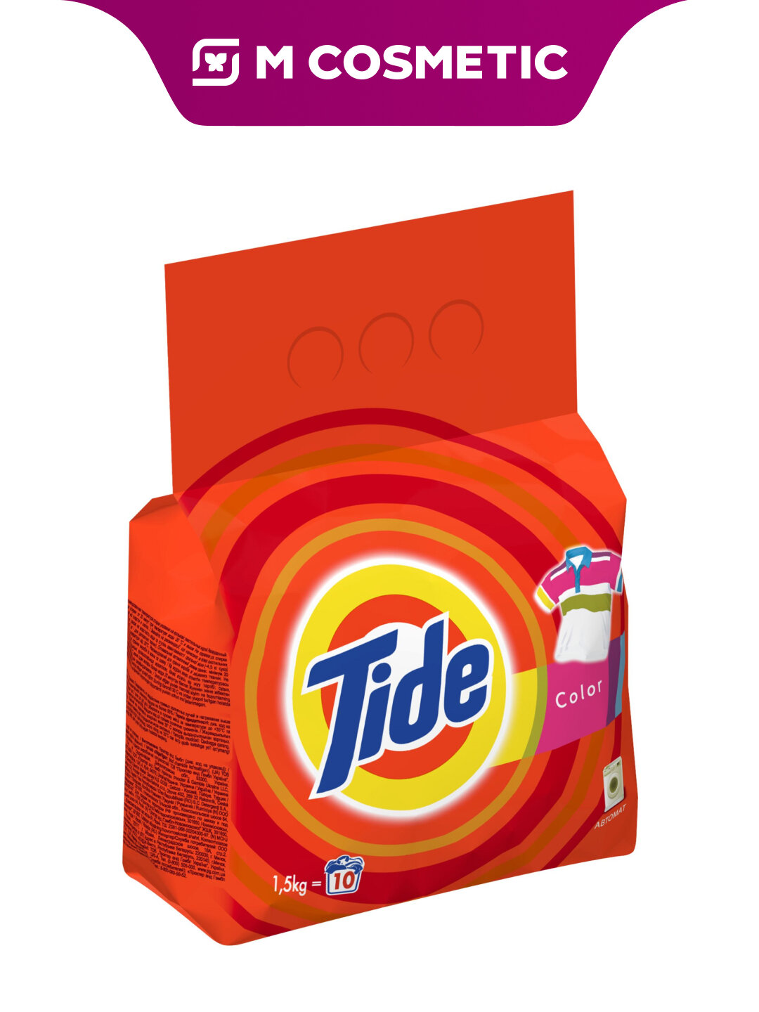 Стиральный порошок Tide "Color", для цветных тканей, автомат, 1,5 кг