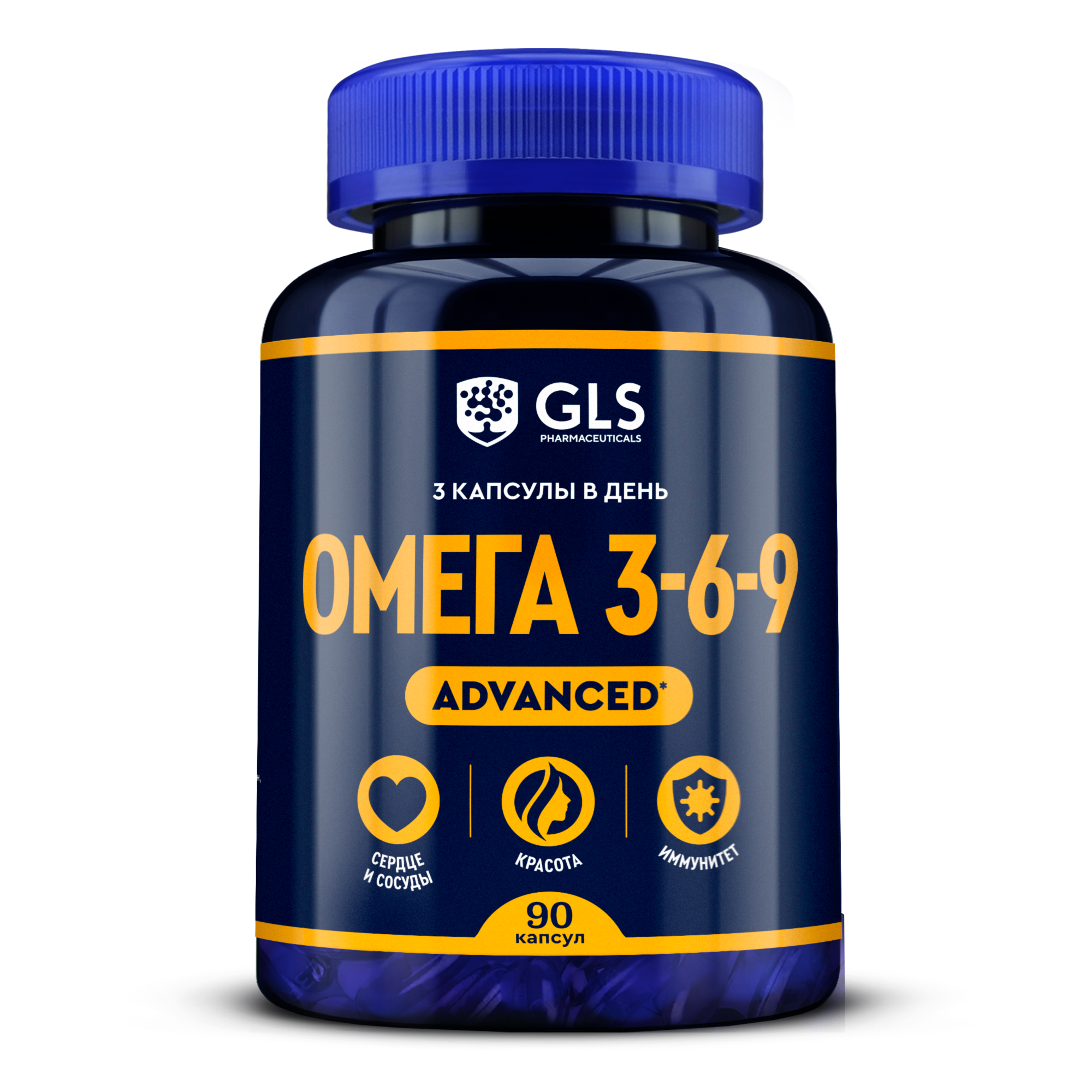 Омега 3-6-9 Эдванст, (Omega 3-6-9 Advanced) бады/витамины для красоты и иммунитета, 90 капсул (массой 1410 мг)