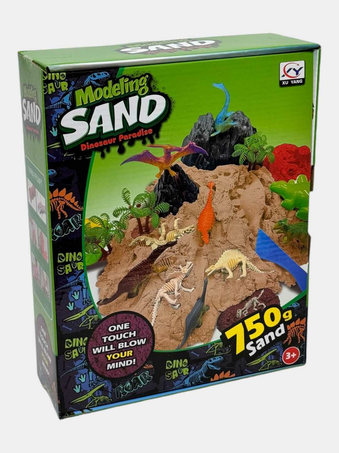 Набор Песок и динозавры, 750г моделирующего песка, сенсорные игрушки для детей от 3 лет Код. 26079