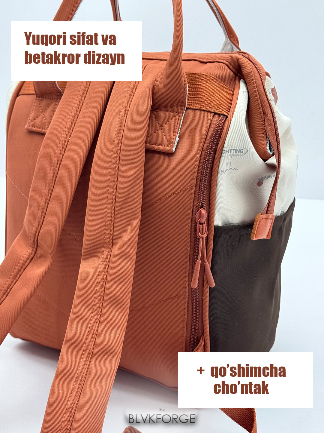 Сумка-рюкзак  Сумка-рюкзак для мам, с полужестким каркасом, фактура матовая, гладкая, оранжевый — фото 1